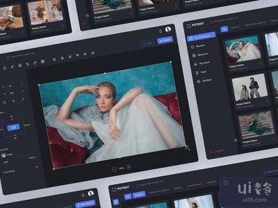 POTEDIT - 多媒体设计平台(POTEDIT - Multimedia Design Platform)