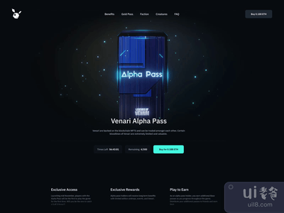 NFT - Venari Alpha Pass (区块链)(NFT - Venari Alpha Pass (blockchain))