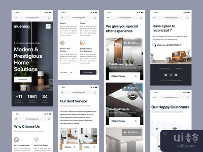 Muening响应式视图(Muening Responsive View)