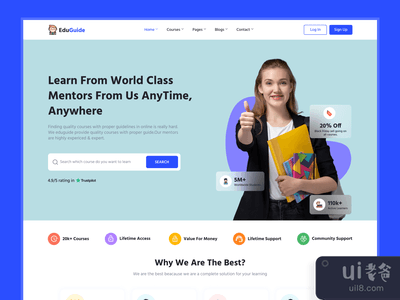 EduGuide - 教育网站头条(EduGuide - Educational Website Header)