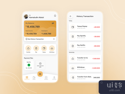 银行应用程序(Bank Apps)