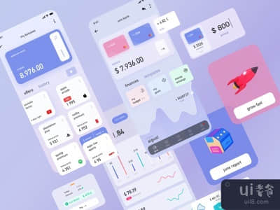 数字货币移动终端应用-UI(Digital currency mobile terminal application-UI)