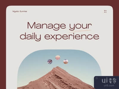 情绪设置音频应用程序 - 登陆(Mood Setting Audio App - Landing)