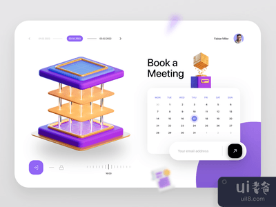 预订会议 - Webapp(Book Meetings - Webapp)
