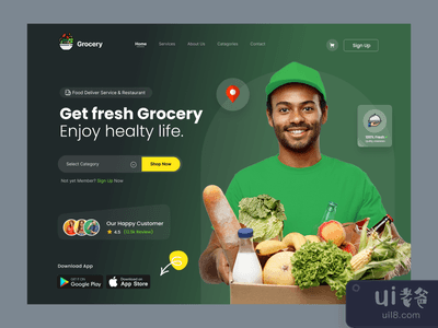 杂货店网站的用户界面(Grocery shop Website UI)