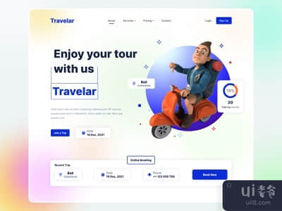 Travelar - 旅行社登陆页面设计(Travelar - Travel Agency Landing Page Design)