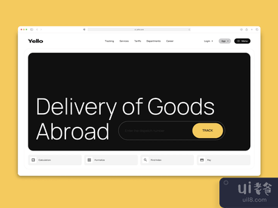 YELLO移动应用程序 - 宣传网站(YELLO Mobile App – Promo web site)