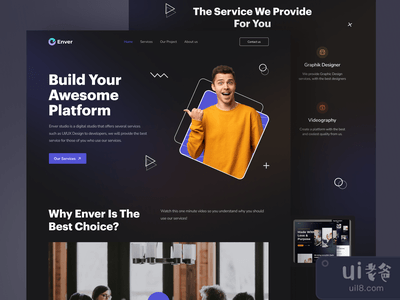 恩维尔 - 创意数字机构(Enver - Creative Digital Agency)
