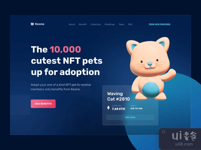 ? SOUND ON | 宠物NFT市场 ?(? SOUND ON | Pet NFT Marketplace ?)