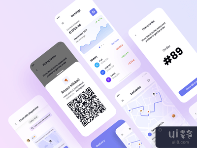 快递应用概念 - 第3天(Courier Delivery App Concept - Day 3)