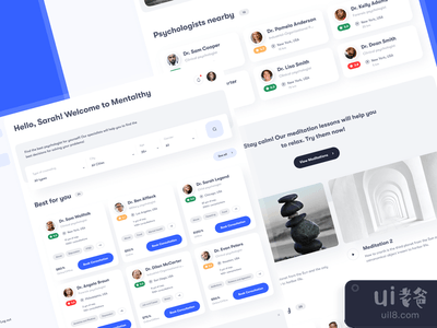 精神健康应用(Mental health application)