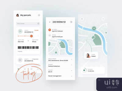 包裹追踪(Parcel Tracking)