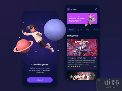 游戏商店(Game Store)