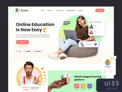 电子学习登陆页面的探索(E-learning Landing Page Exploration)