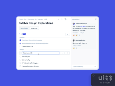 任务模式组件(Task Modal Component)