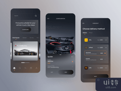 汽车配件商店--概念设计(Car Parts Store - concept design)