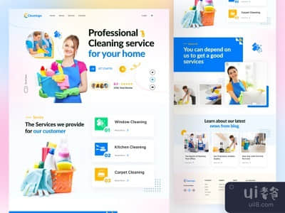 清洁服务着陆页(Cleaning Service Landing Page)