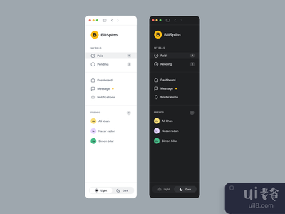 账单分割器侧边栏菜单(Bill Splitter Side bar menu)