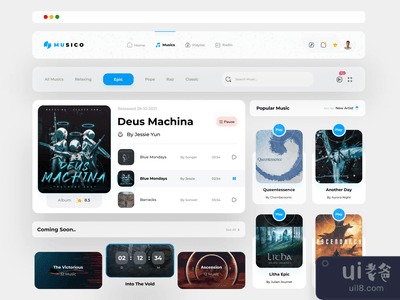 音乐网络组件 (Musico)(Music Web Components (Musico))