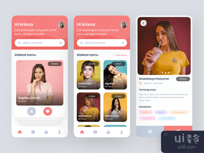 约会应用程序的探索(Dating App exploration)