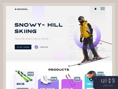 体育俱乐部登陆页面ui设计(Sport club landing page ui design)