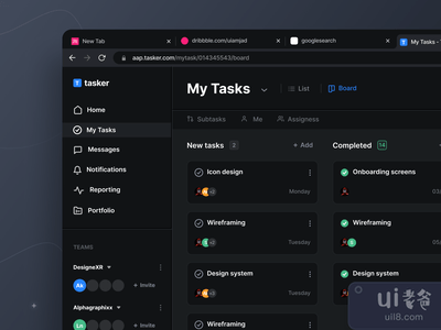 任务管理仪表板UI（黑暗模式）。(Task Management Dashboard UI (Dark Mode))