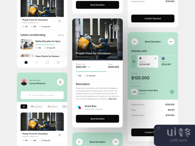 众筹应用程序(Crowdfunding Apps)