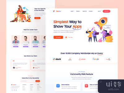 Saas登陆页(Saas landing page)