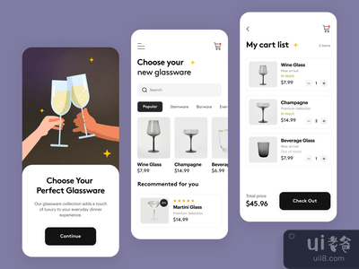 格拉斯曼 - 移动应用程序(Glassman - Mobile App)