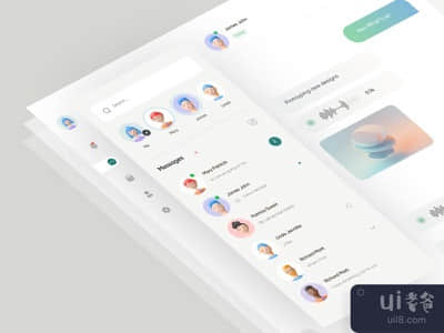 信息传递仪表板 - 网页设计(Messaging Dashboard - Web Design)