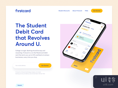 第一卡 - 登陆页(Firstcard – Landing Page)