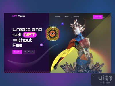 NFT市场头条(NFT Marketplace Header)