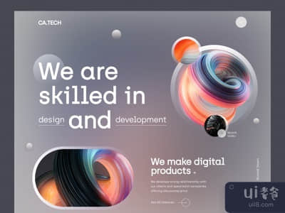 设计机构网站设计(Design Agency website design)