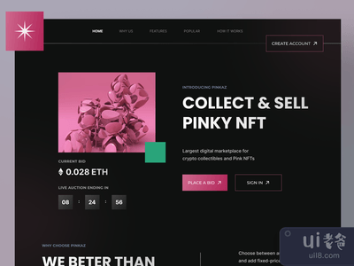 平卡兹｜NFT登陆页(Pinkaz | NFT Landing page)