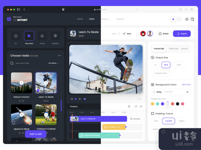 视频编辑（黑暗和光明模式）。(Vedio editor(dark & light mode))