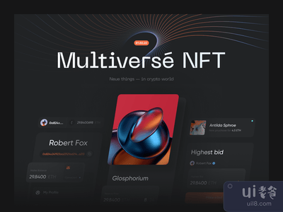 NFT Marketplace网站(NFT Marketplace Website)