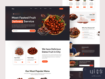 日期商店（斋月主题）着陆页设计(Dates Store (Ramadhan Theme) Landing Page Design)