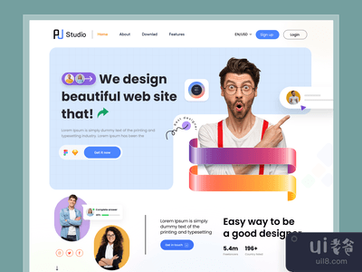 设计技能头的探索(Design Skill Header Exploration)