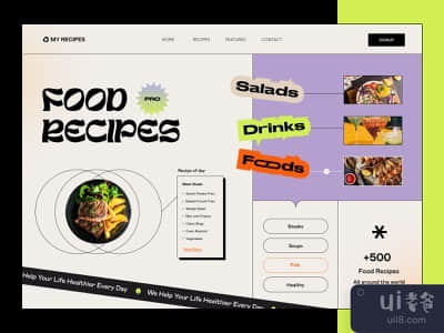 食品配方登陆(Food Recipe Landing)