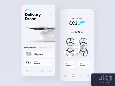 IQC3送货无人机(IQC3 Delivery Drone)