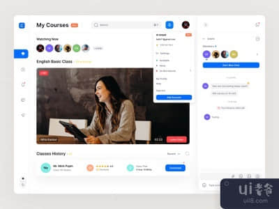 教育学习仪表板UI（灯光模式）(Education learning Dashboard UI (Light mode))