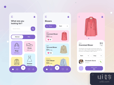 用于分享衣物的移动应用程序(Mobile App for clothing sharing)