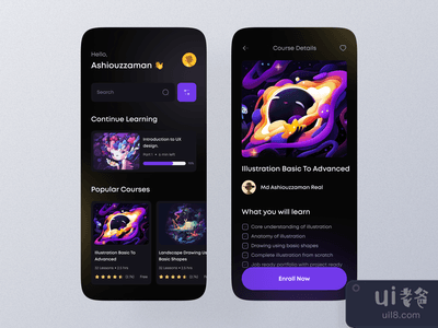 在线课程应用程序的用户界面(Online Course App UI)