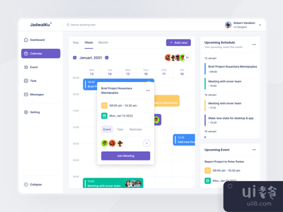 JadwalKu - 日历仪表板(JadwalKu - Calendar Dashboard)