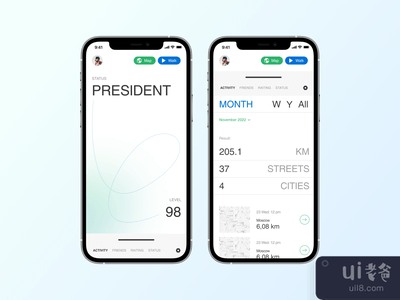 用于步行的应用程序(App for walking)
