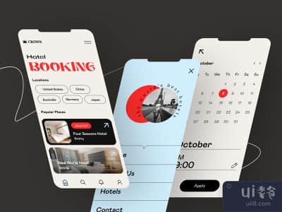 酒店预订应用(Hotel Booking Application)