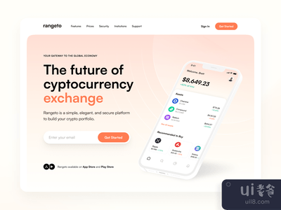 加密应用程序网站 - 概念(Crypto App Website - Concept)