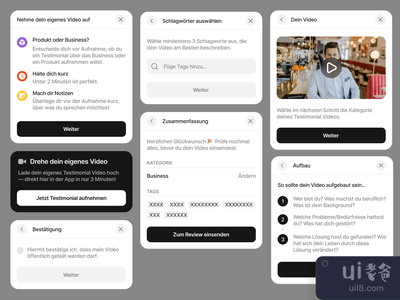 底片(Bottom sheet)
