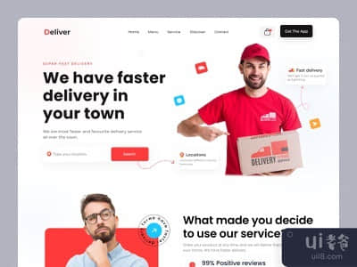 交付着陆页设计(Delivery Landing Page Design)