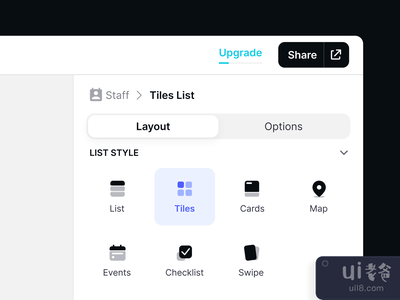 列表式图标(List style icons)